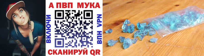 Где купить Покров кракен как войти  MDMA  Конопля  Cocaine 