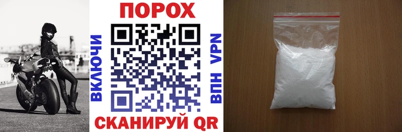 АМФЕТАМИН Premium KRAKEN ссылка Покров