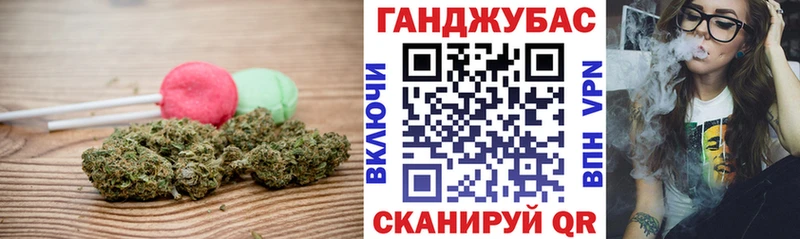 купить   Покров  Canna-Cookies конопля 