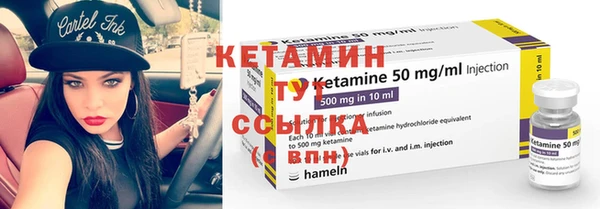 ешки Аркадак