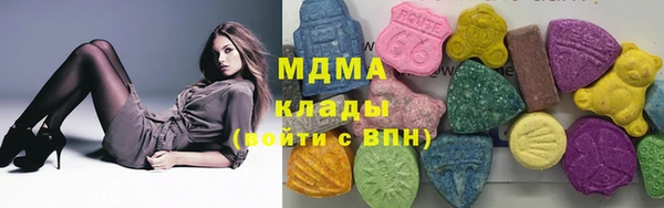 ешки Аркадак