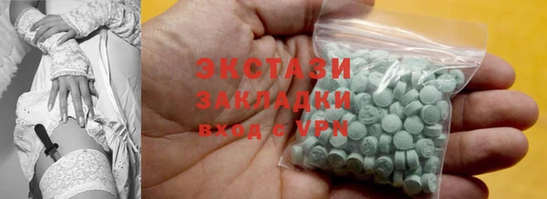 ешки Аркадак