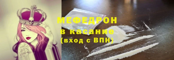 ешки Аркадак