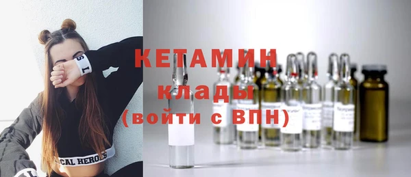 ешки Аркадак