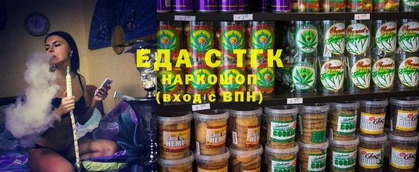 ешки Аркадак