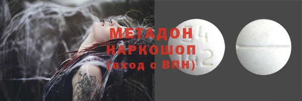 ешки Аркадак