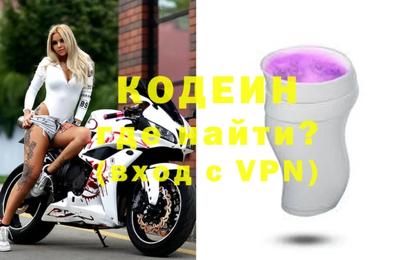 ешки Аркадак