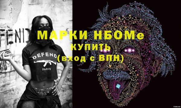 ешки Аркадак