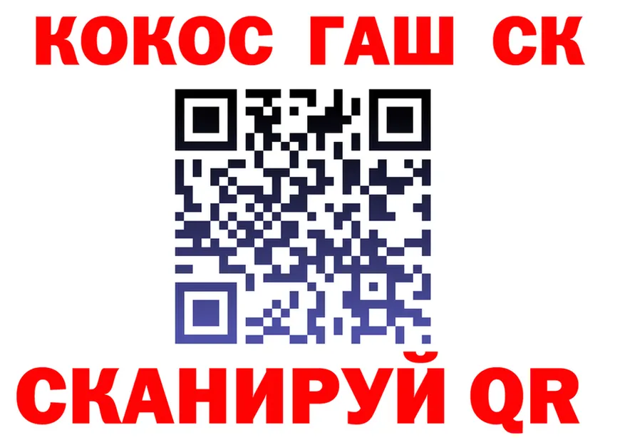 МЕФ 4 MMC зеркало площадка гидра Покров
