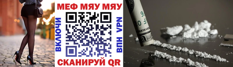 МЕФ 4 MMC  Покров 