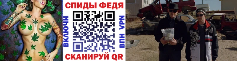 сайты даркнета наркотические препараты  Покров  Метамфетамин кристалл 