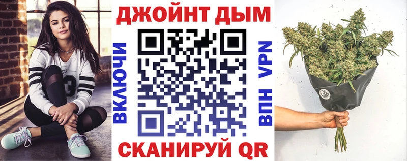 купить наркоту  Покров  Конопля AK-47 